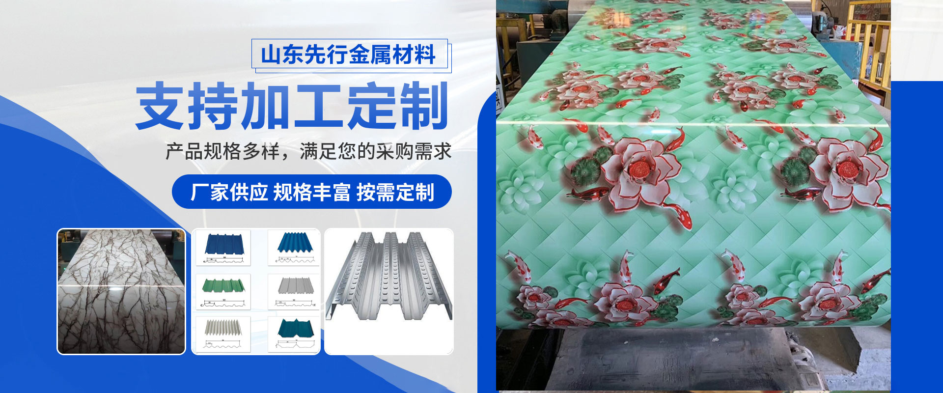 廣告二